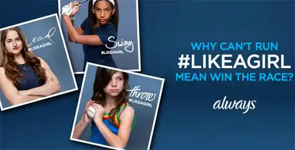 Alays advertisement