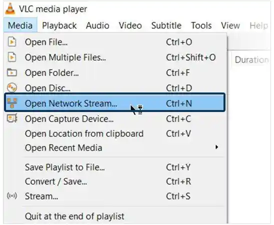 Select Open Network Stream from the Media menu or click CTRL N