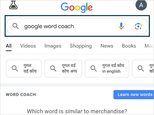 Google Word Coach in Google Search