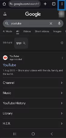 Tap on the three dots located in the top right corner
