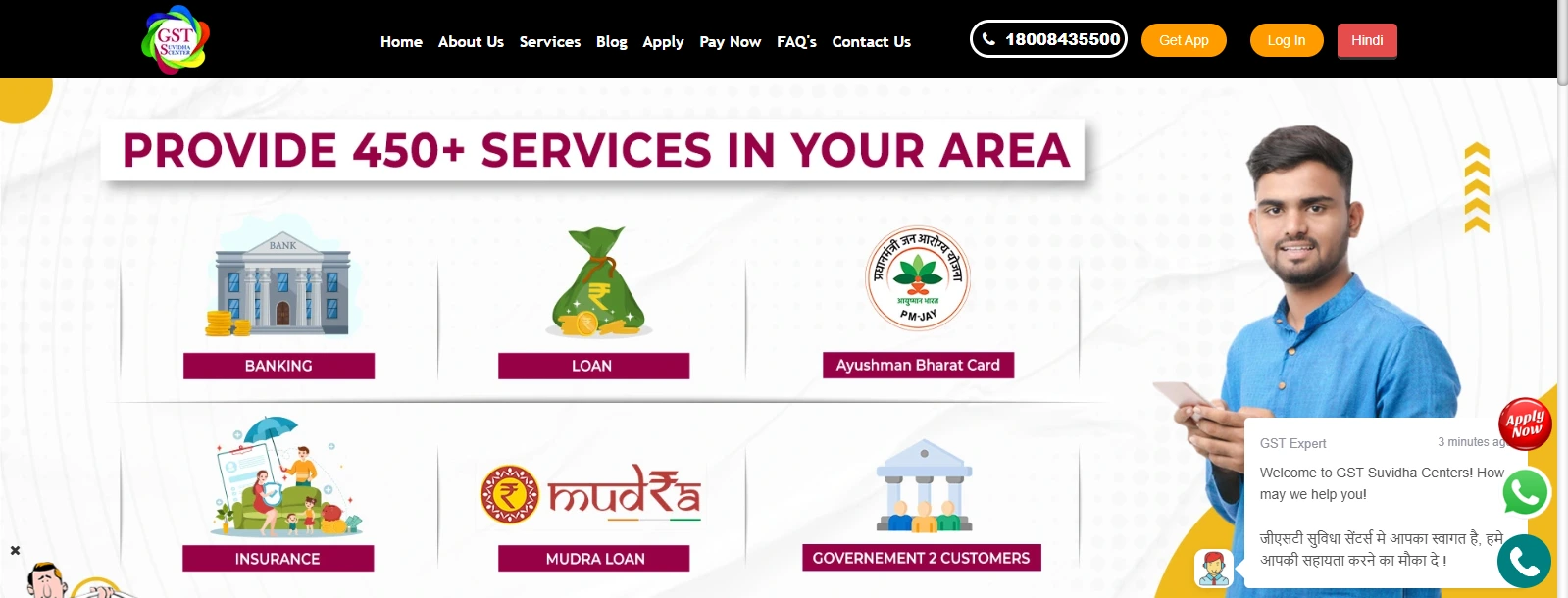 google-ads-case-study