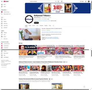 Bollywood Thikana YouTube Ads Case Study