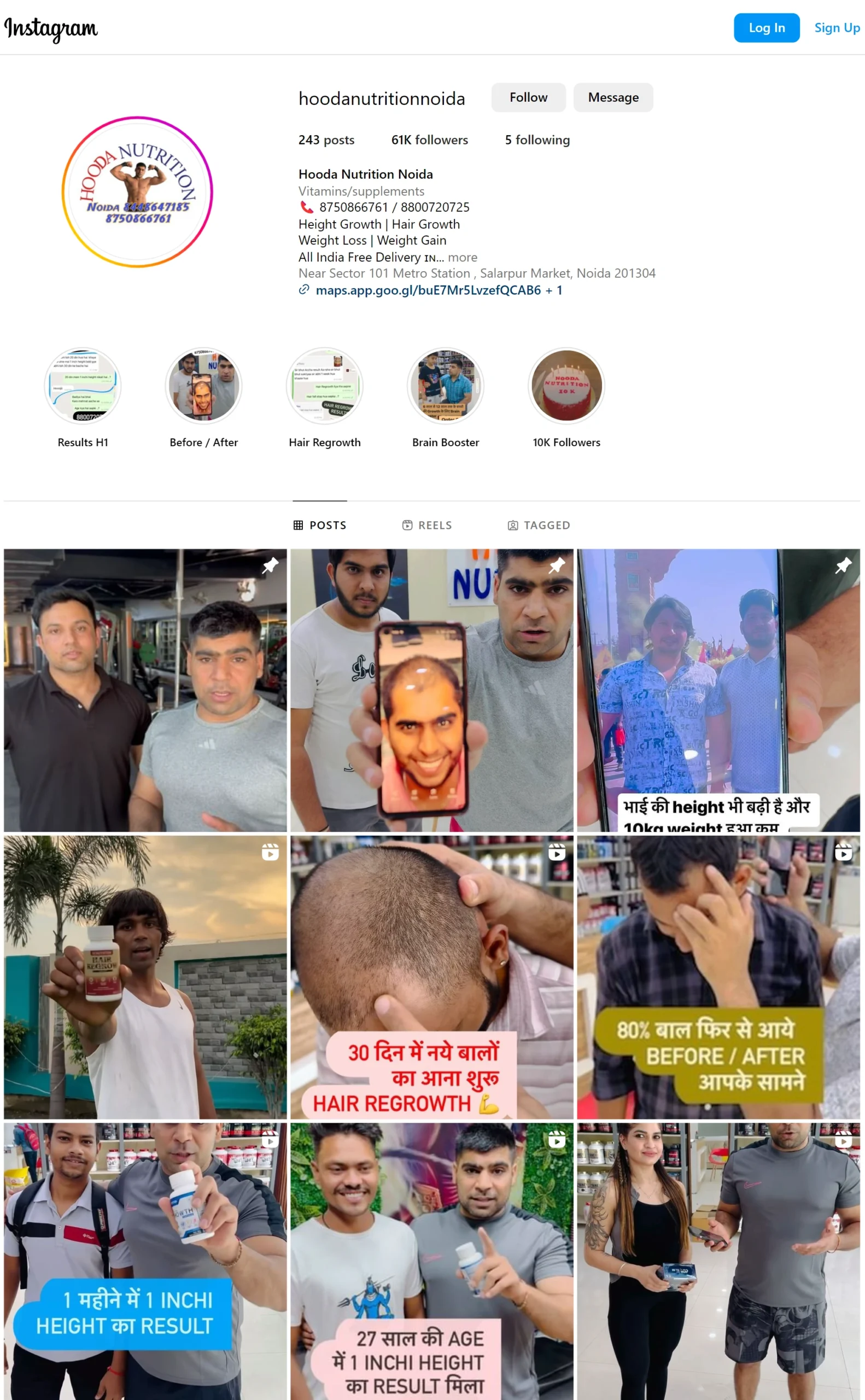 Hooda Nutrition Noida