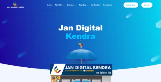 Case study of jandigitalkendra